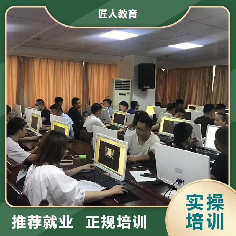 消防中級(jí)工程師資格證公布時(shí)間【匠人教育】