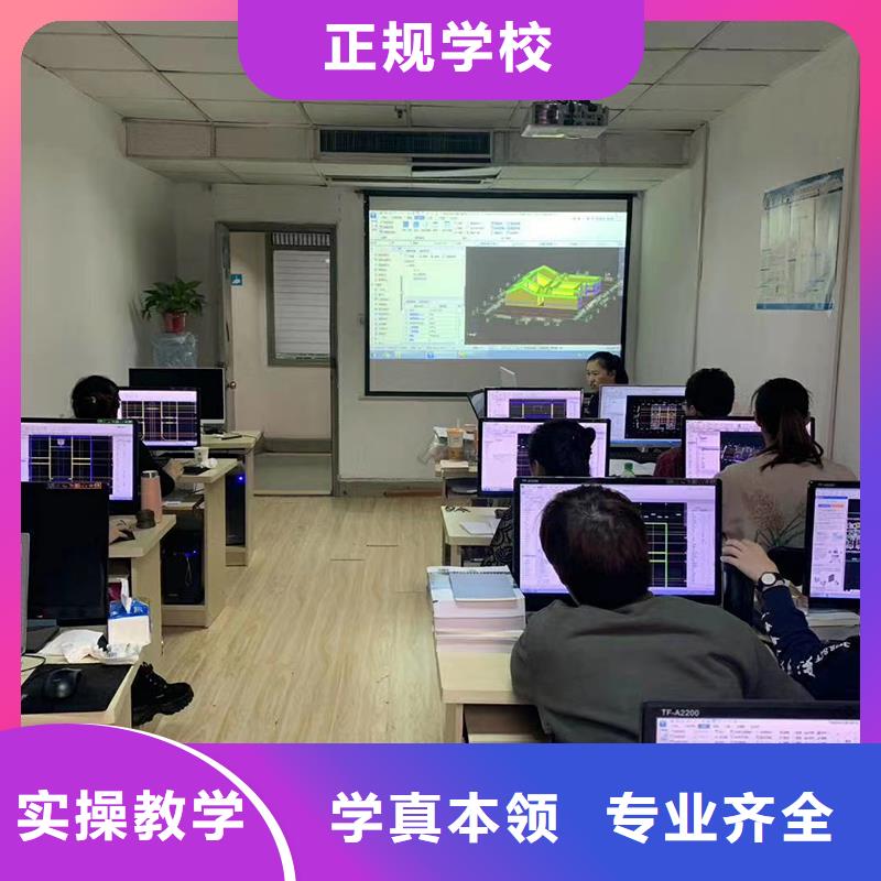 一級建造師消防工程師技能+學(xué)歷