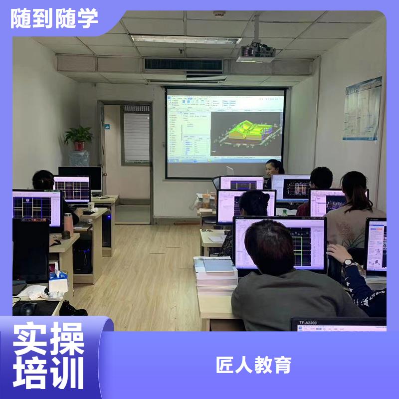 一級建造師國企黨建培訓(xùn)高薪就業(yè)