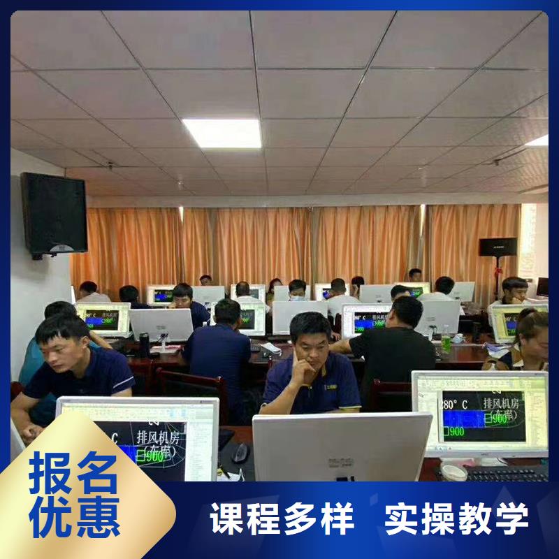 2025年一級建造師紅寶書