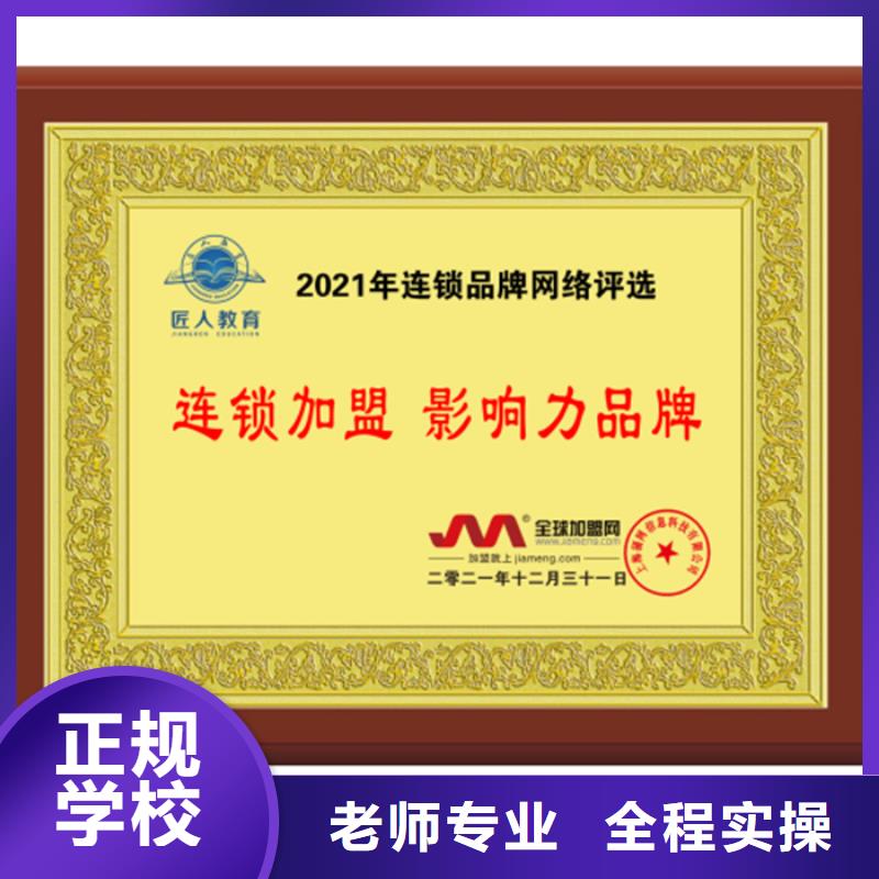 一級建造師報名時間實務