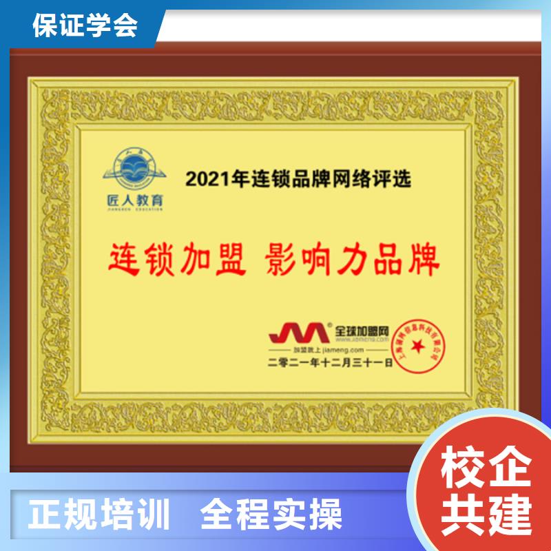 消防工程師備考經(jīng)驗(yàn)【匠人教育】