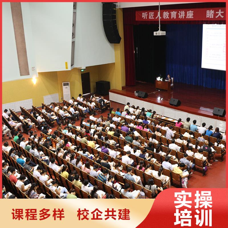一級(jí)建造師市政公用一級(jí)建造師老師專業(yè)
