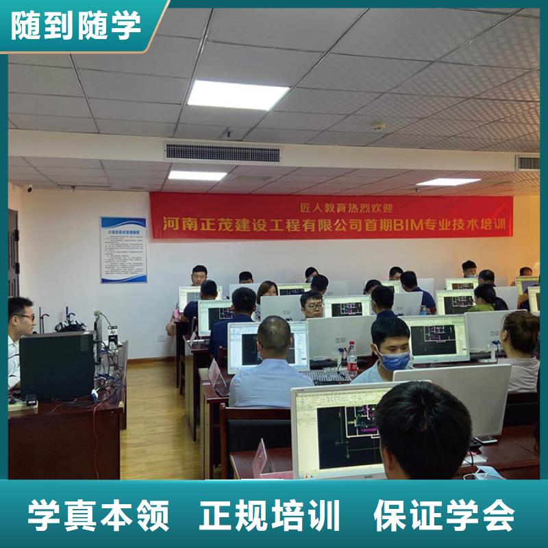 一级建造师,二级建造师师资力量强