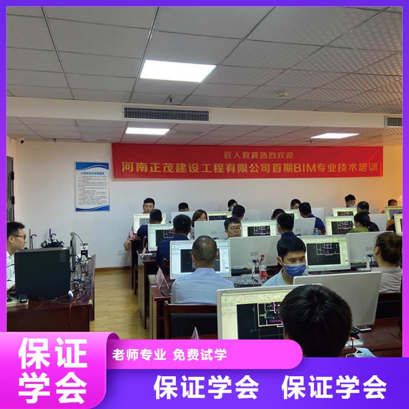 一級建造師中級經(jīng)濟師老師專業(yè)