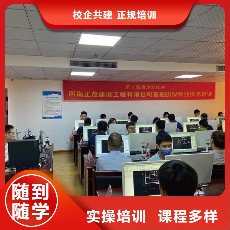 一級建造師消防工程師考證專業(yè)齊全