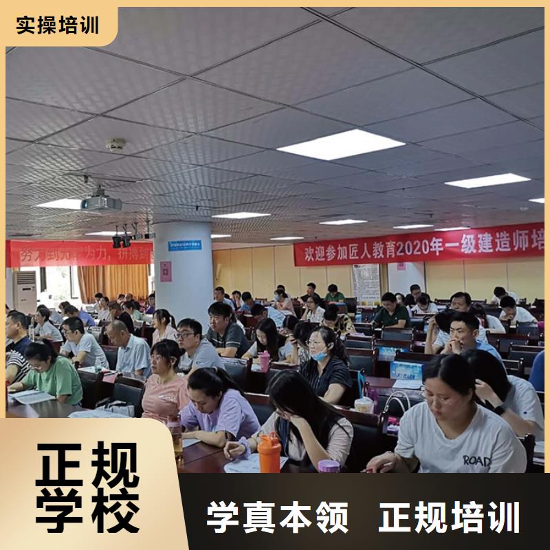 一級建造師消防工程師專業(yè)齊全