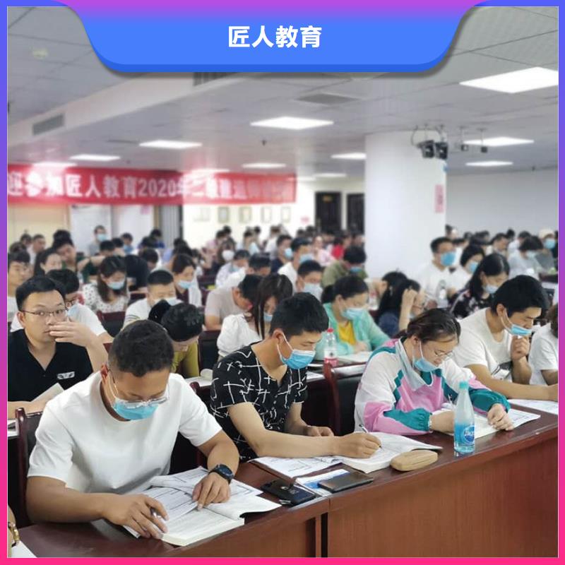 一級建造師消防工程師專業(yè)齊全