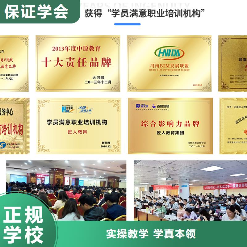 一级建造师消防工程师考证专业齐全