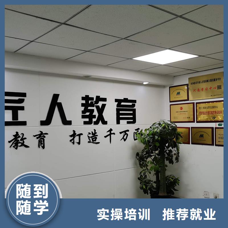 2025年一級建造師紅寶書