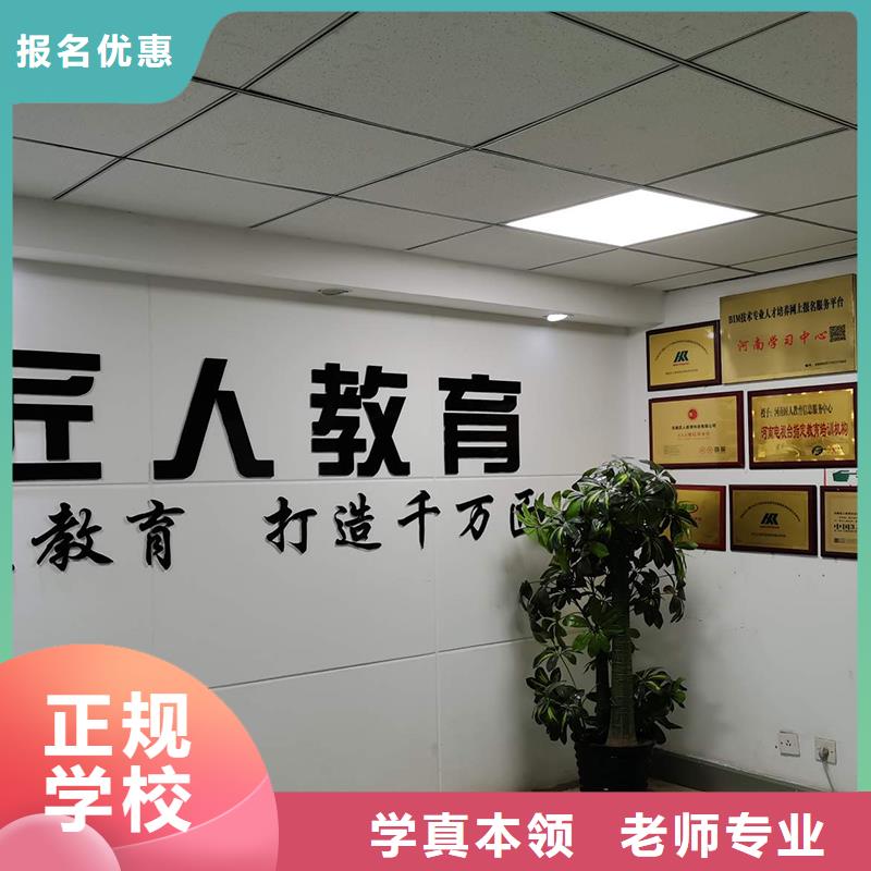 一級(jí)建造師_一級(jí)建造師考證就業(yè)快