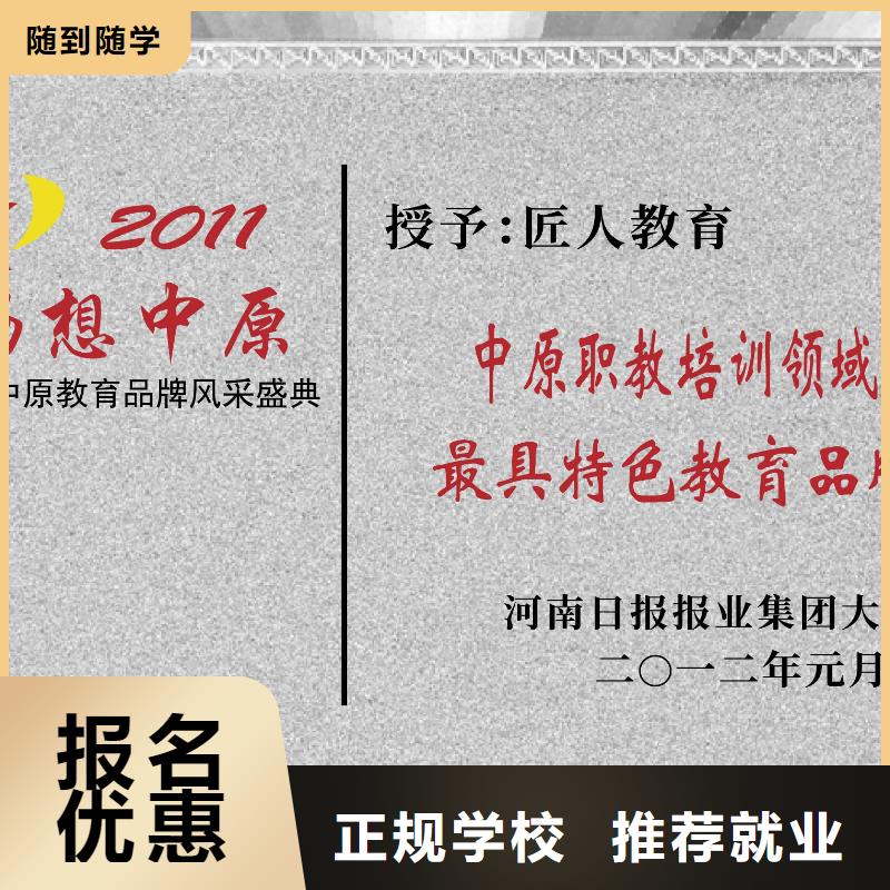 一級(jí)建造師消防工程師報(bào)考就業(yè)