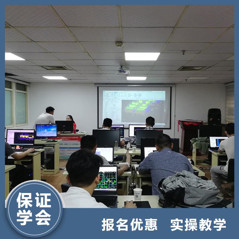 一級(jí)建造師市政公用一級(jí)建造師老師專業(yè)