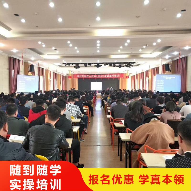 一级建造师【一级建造师】校企共建