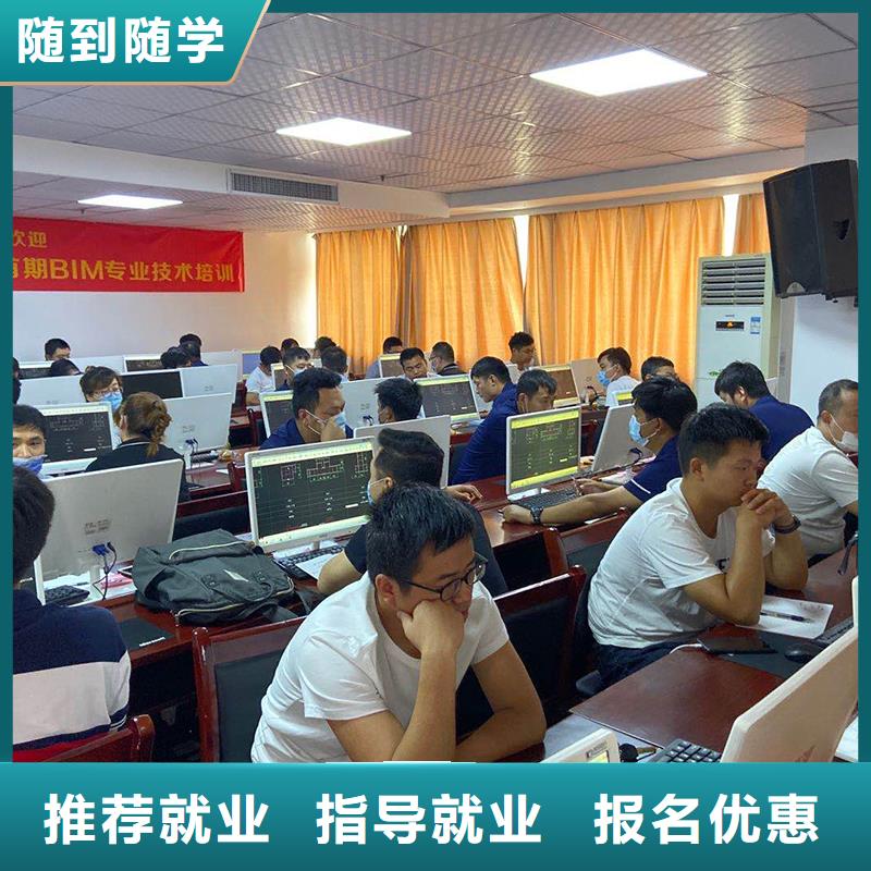 一級建造師不限專業(yè)