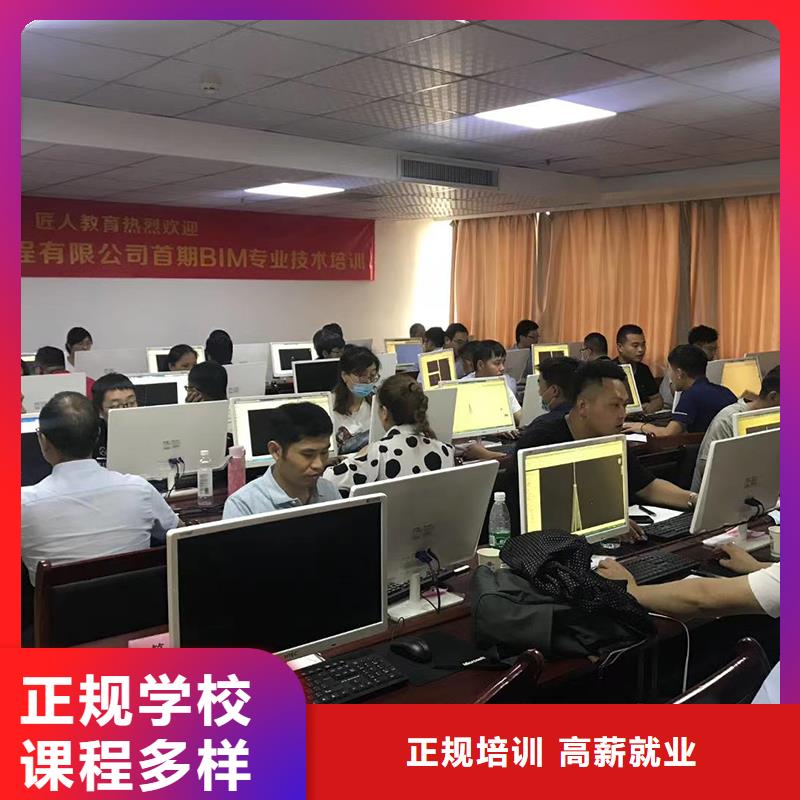 一级建造师消防工程师考证专业齐全