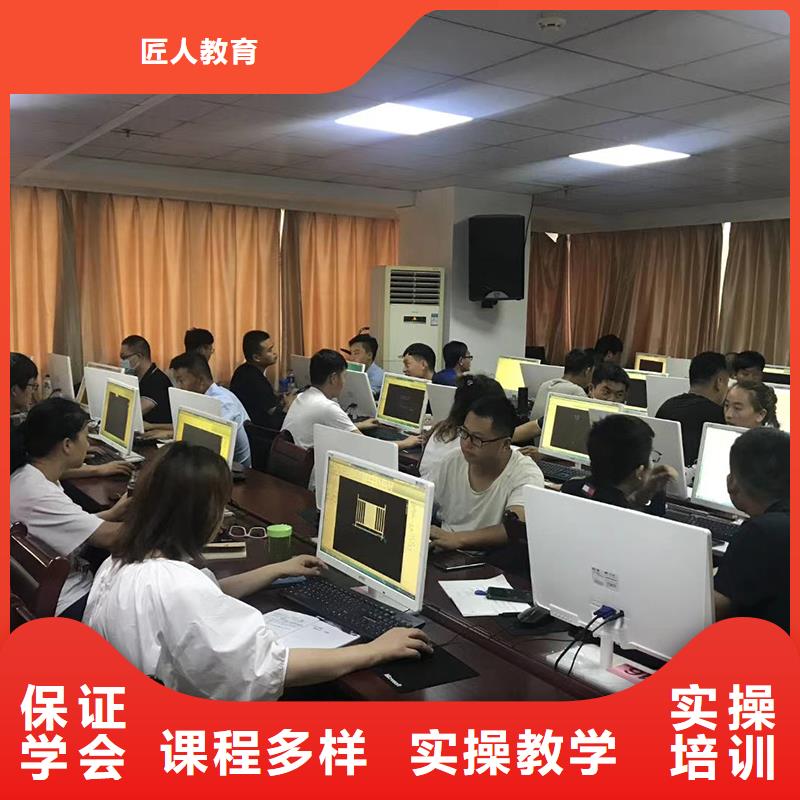 一級建造師市政公用一級建造師老師專業(yè)