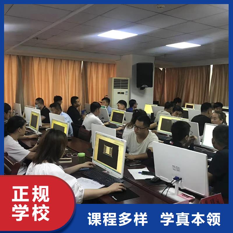一級建造師法規(guī)