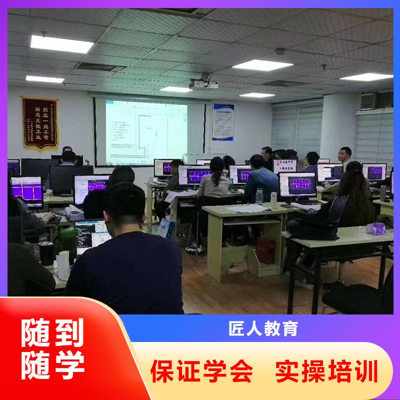 一级建造师【一级建造师】就业快