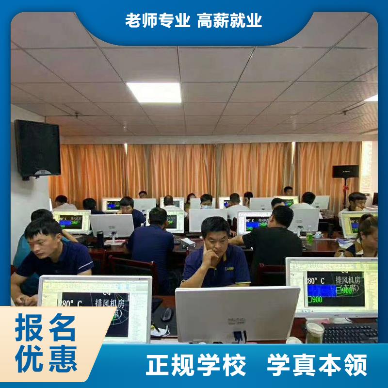 一级建造师工程师培训正规培训