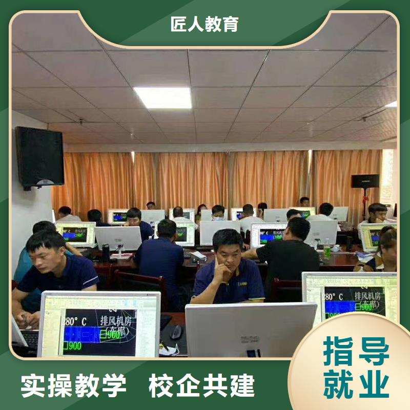 一級建造師機(jī)電