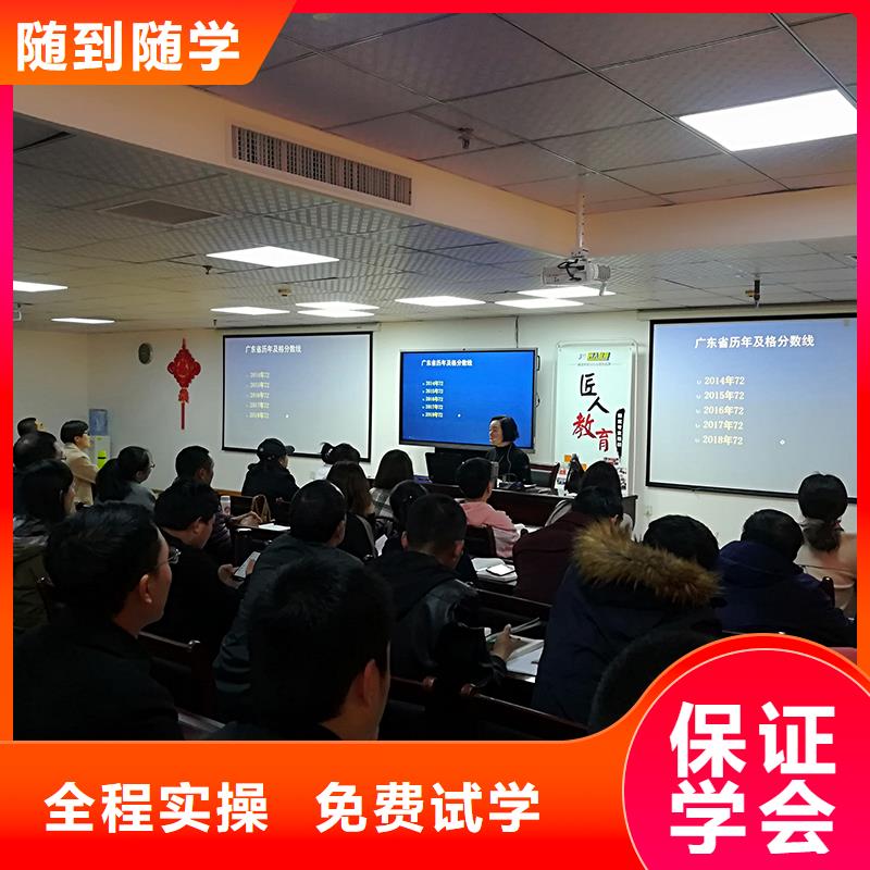 建筑工程師職稱等級(jí)怎么樣【匠人教育】
