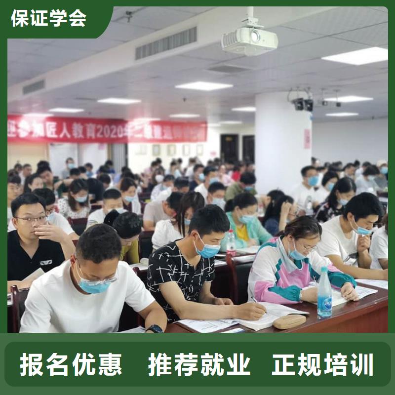 一級(jí)建造師中級(jí)經(jīng)濟(jì)師老師專業(yè)