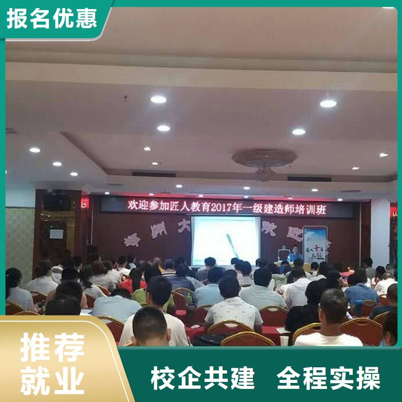 消防高級工程師資格證分幾種專業(yè)