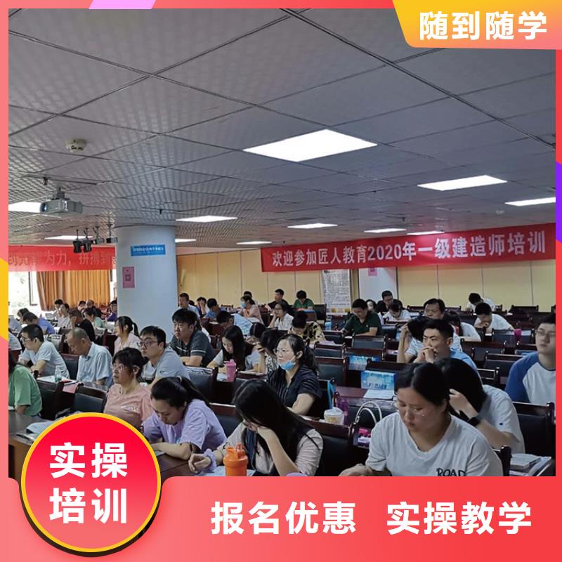 消防高級工程師資格證分幾種專業(yè)