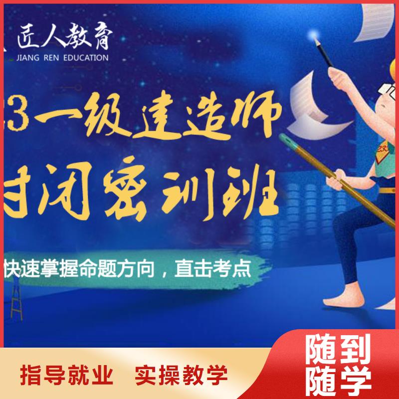 消防高級工程師資格證分幾種專業(yè)