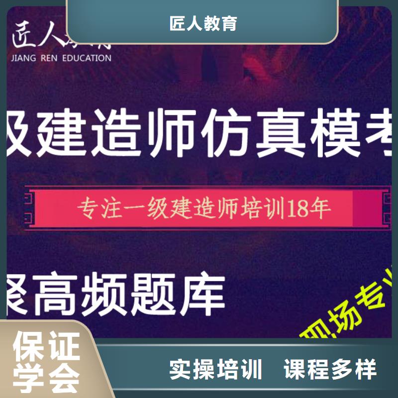 消防高級工程師資格證分幾種專業(yè)