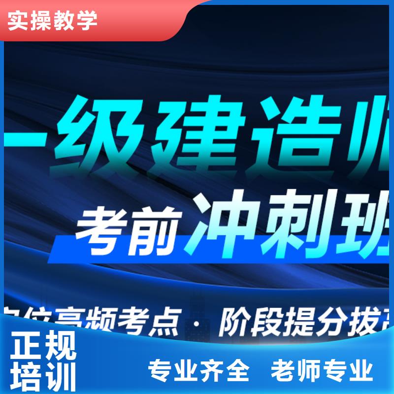 水利水電二級建造師含金量高嗎