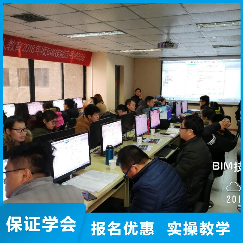 消防工程師備考經(jīng)驗(yàn)【匠人教育】