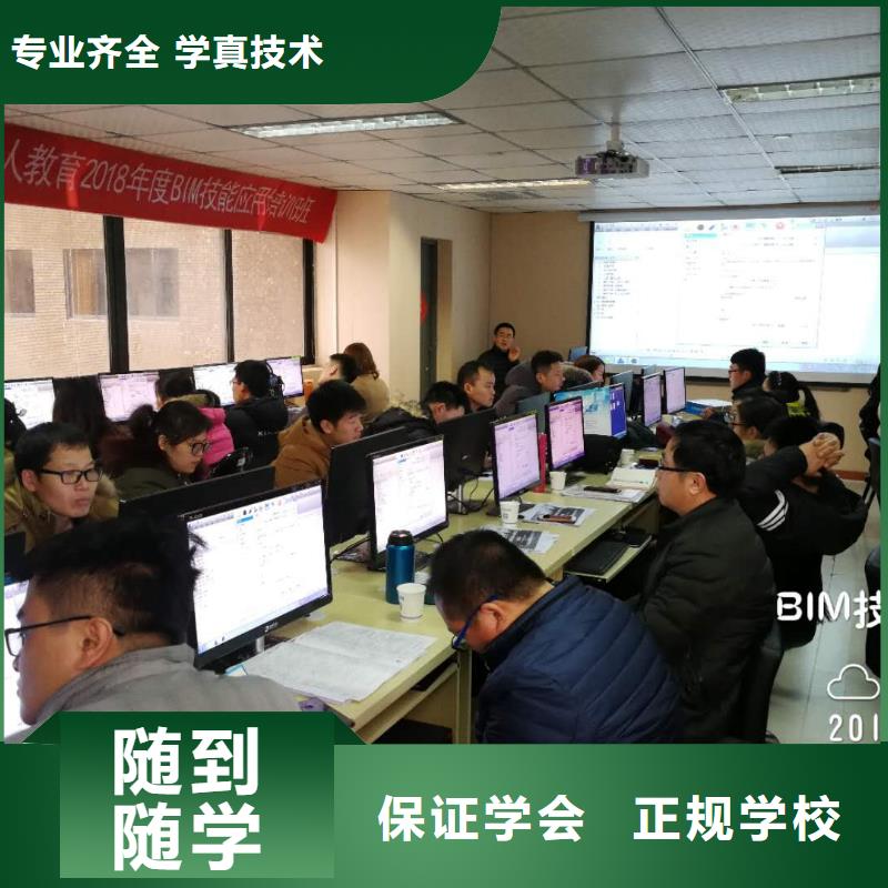 一級(jí)建造師市政公用一級(jí)建造師老師專業(yè)