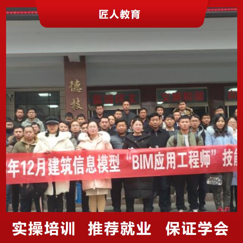 一級建造師消防工程師技能+學(xué)歷