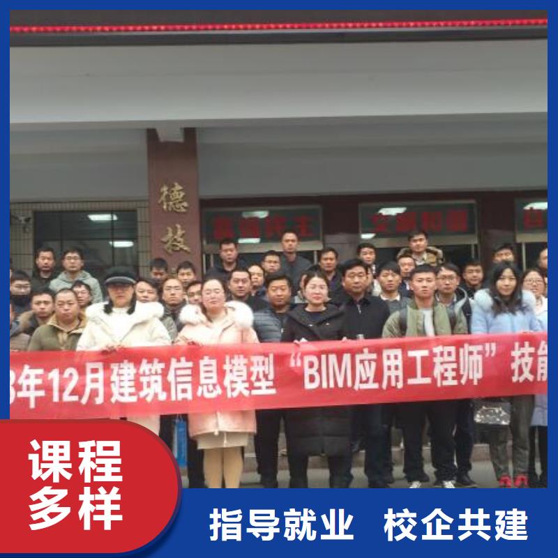 一級建造師市政公用一級建造師老師專業(yè)