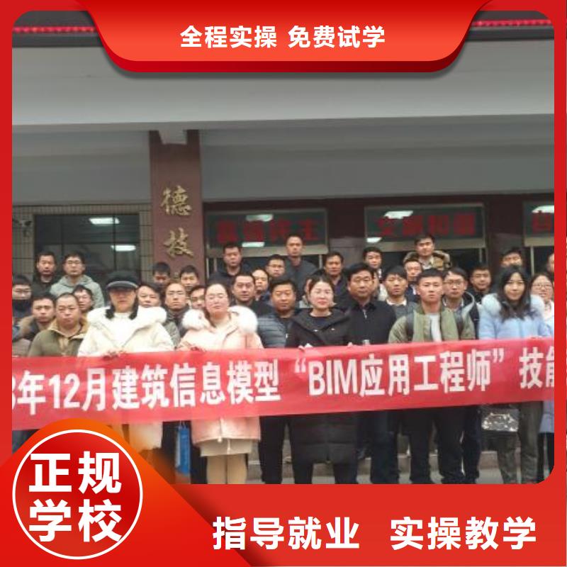 水利水電二級建造師含金量高嗎