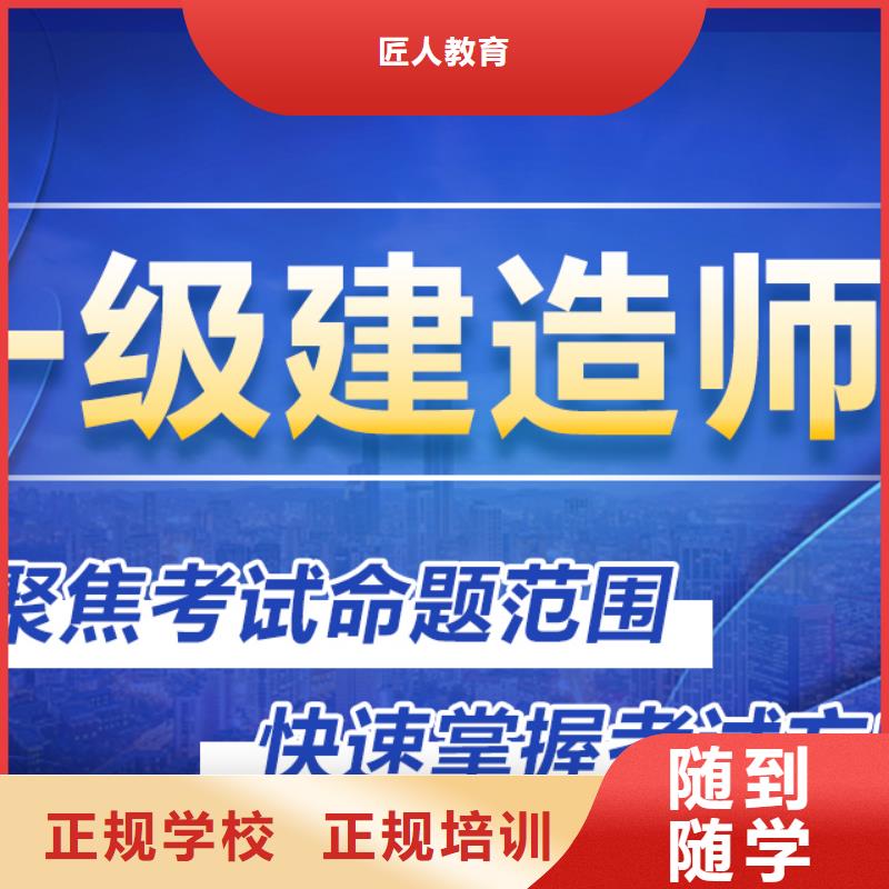 消防高級工程師資格證分幾種專業(yè)