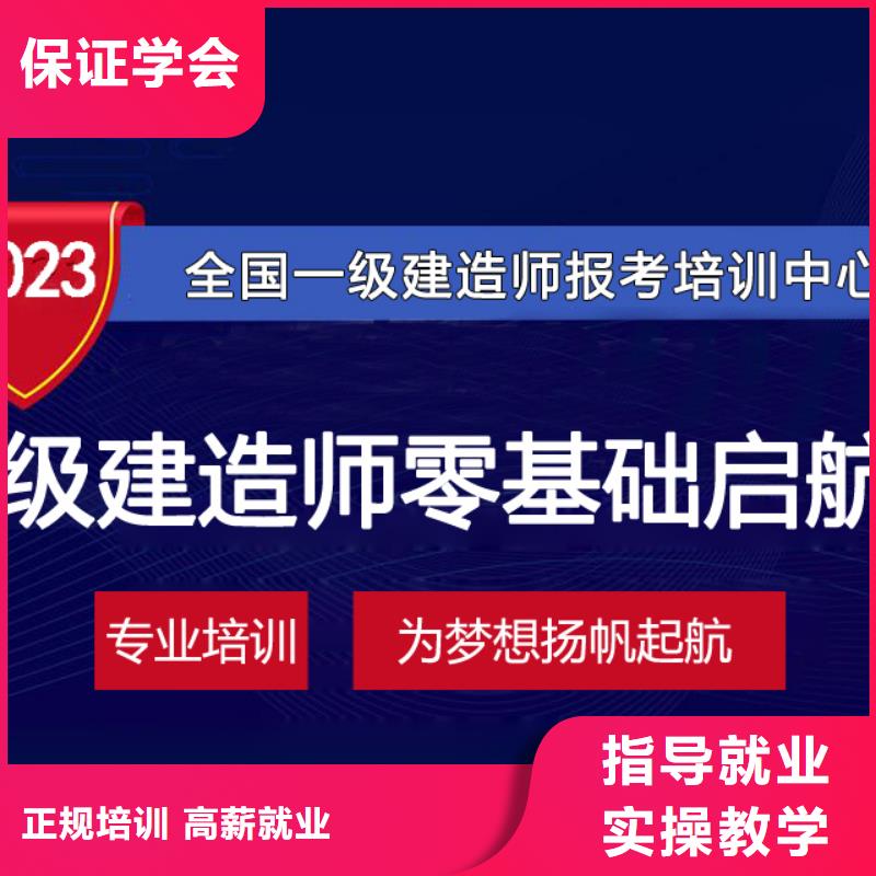 消防高級工程師資格證分幾種專業(yè)