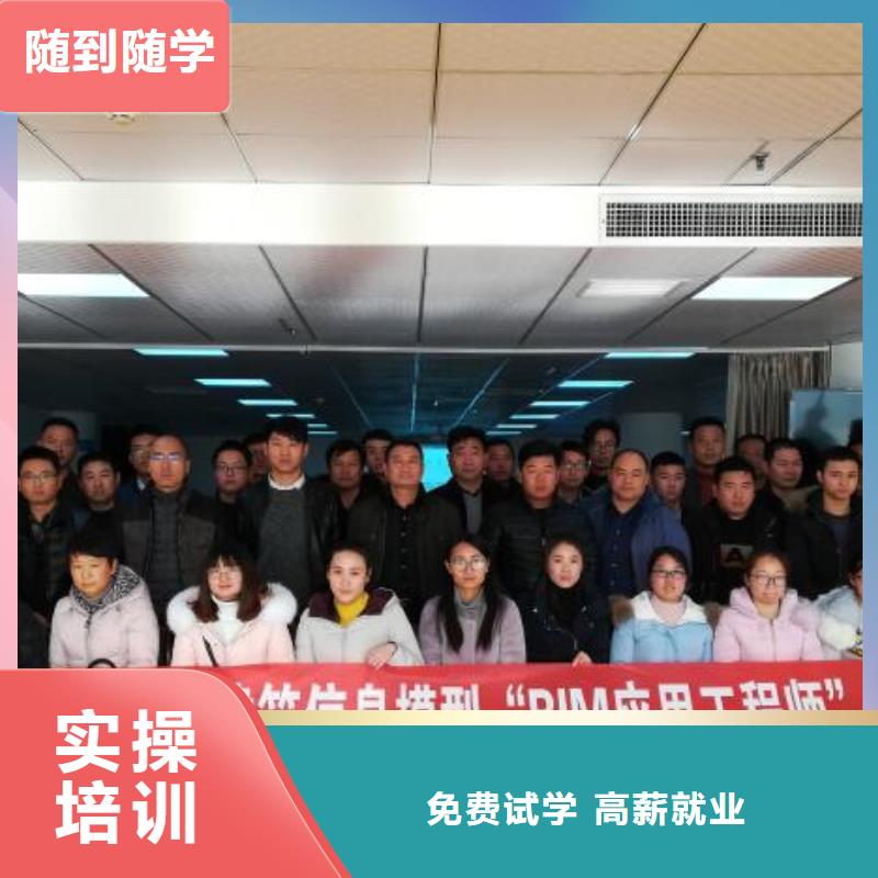 一級(jí)建造師市政公用一級(jí)建造師老師專業(yè)