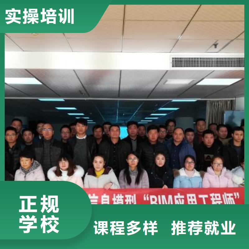 一級建造師消防工程師技能+學(xué)歷