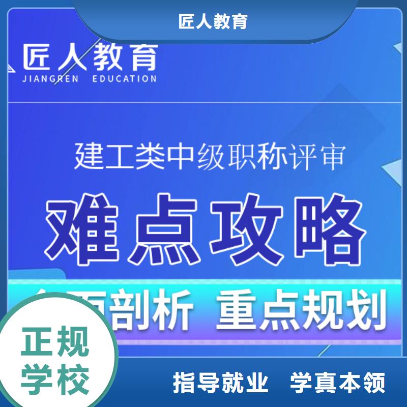 成人教育加盟教育培訓(xùn)加盟課程多樣