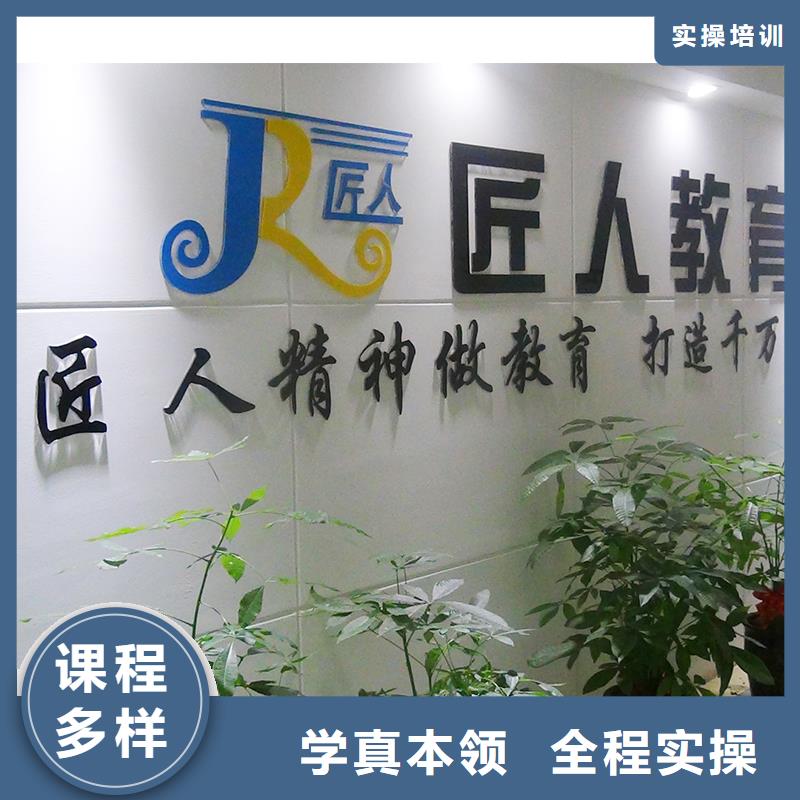 成人教育加盟二級(jí)建造師考證實(shí)操培訓(xùn)