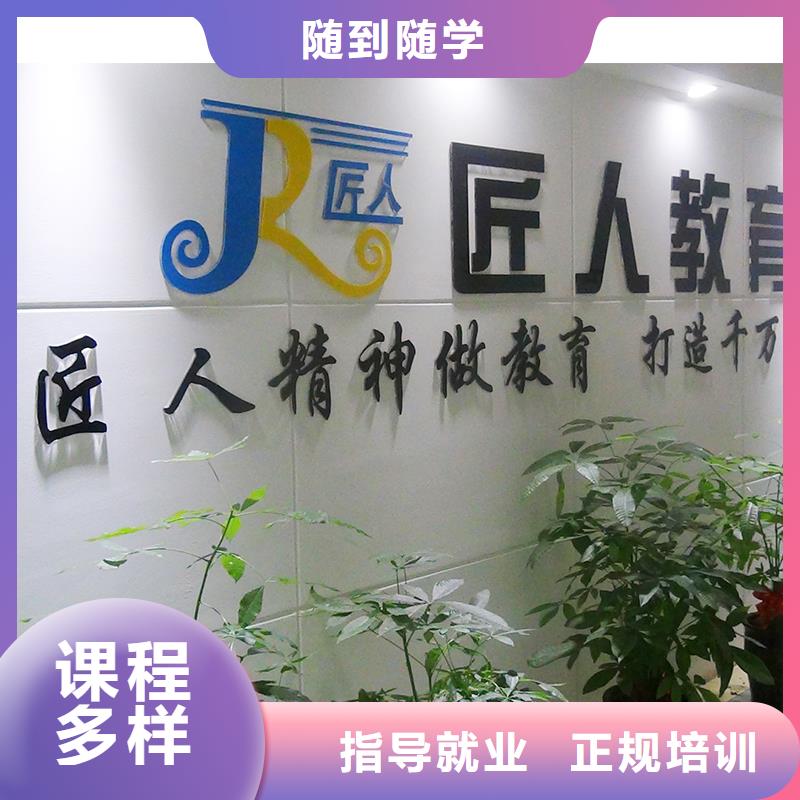 成人教育加盟高级经济师考证就业前景好