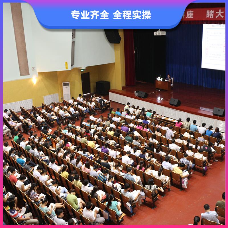 中級(jí)職稱工程師報(bào)考條件實(shí)操培訓(xùn)