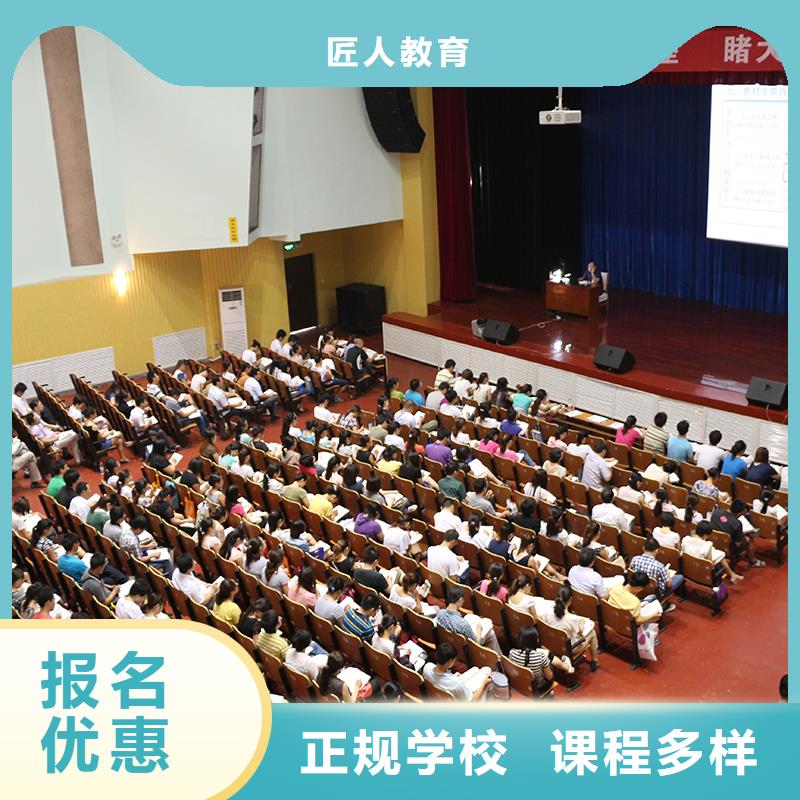 中级职称二建培训指导就业