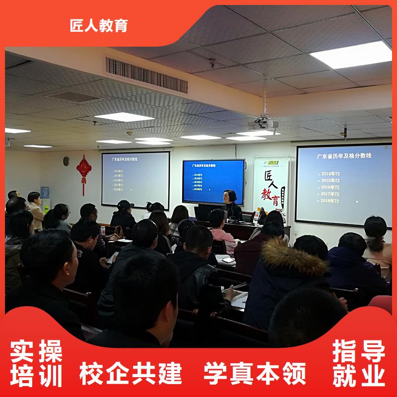 中級職稱_二建培訓(xùn)隨到隨學(xué)