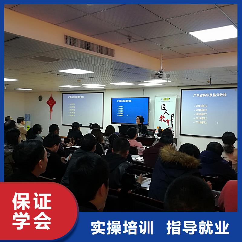 中级职称_二建报考条件免费试学