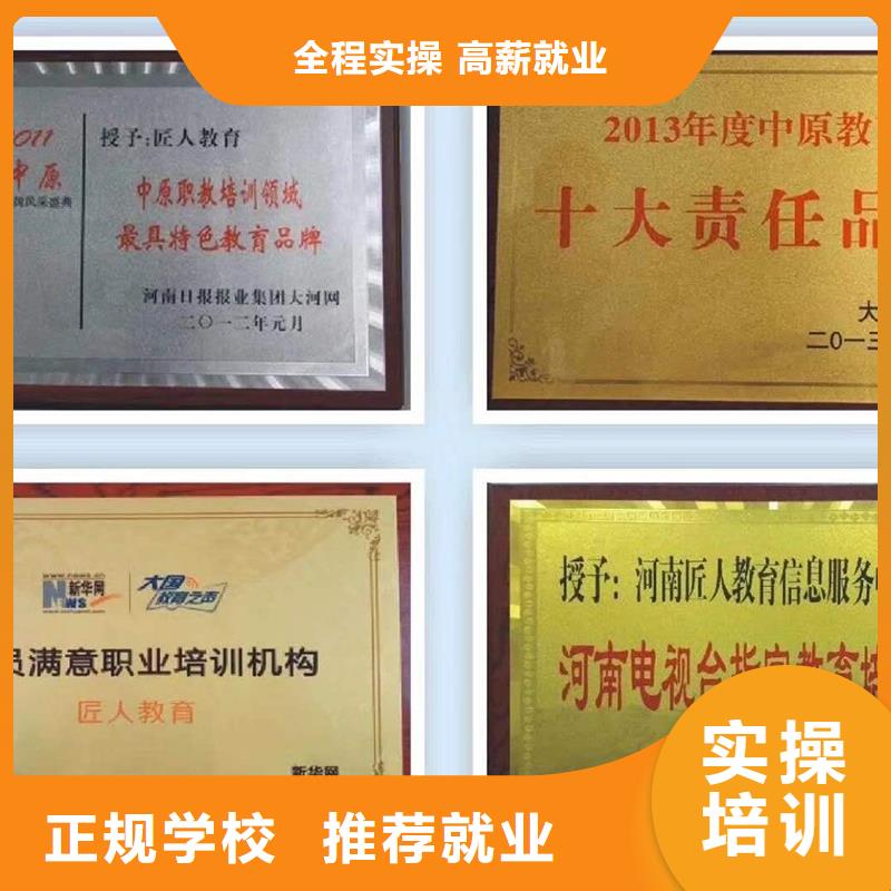 中級(jí)職稱(chēng)二建培訓(xùn)指導(dǎo)就業(yè)