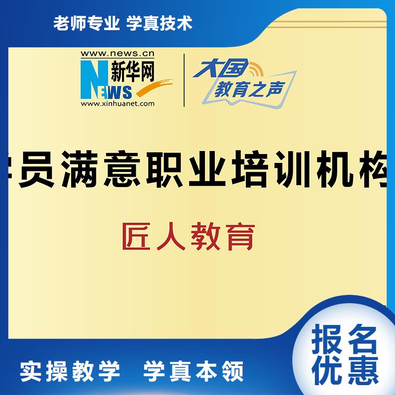 中級職稱初級經(jīng)濟師實操培訓